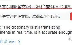 款式翻译