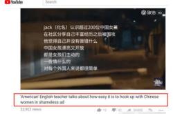 愤怒英文