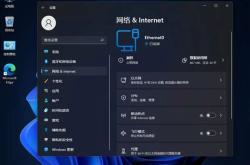 电脑编程桌面