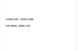 发现屋里没有一个人翻译英语
