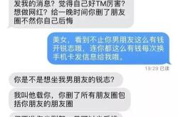 叉车翻译