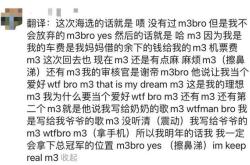抖音短视频翻译