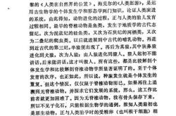 武汉市武昌区耽思文化教育培训学校有限公司