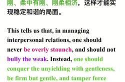 英语翻译题英译汉