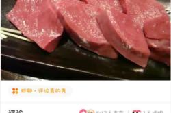 大连日本离婚证翻译
