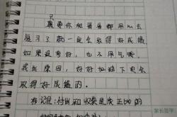 初一孩子学编程对数学有利吗