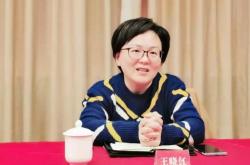 舜华新能源上市计划