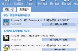 字幕翻译开题报告