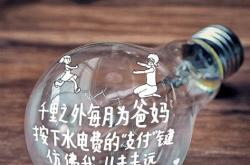 经典广告翻译