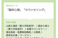 田径翻译