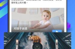 俄语翻译工作招聘