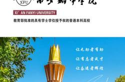 珠海翻译招聘网
