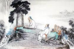 放慵翻译原文