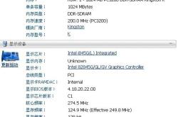 编程怎么看哪里出错