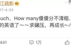 武汉大洋翻译招聘