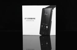 鉴别翻译成英语