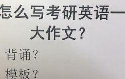 日月不同光昼夜各有宜翻译