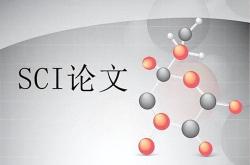 好的天赋翻译英文