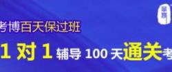 原毁翻译及原文