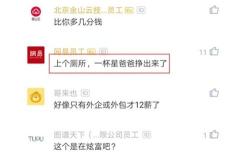 编程计算30的阶乘
