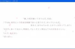 日语翻译手机软件