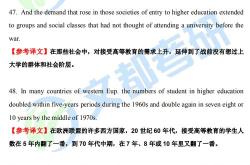 湖北省英语翻译大赛试题