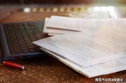 重要人物翻译