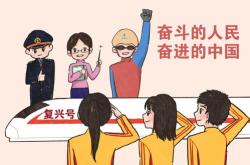 暮见火举而俱发的发是什么意思