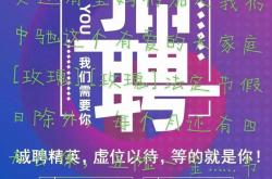 潜江话翻译