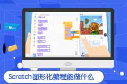 编程实现nfa到dfa