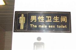 无趣的英文单词怎么说