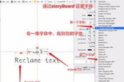 xcode编译运行快捷键