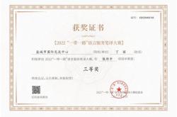 字幕翻译挣钱吗