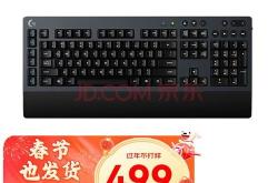 支持编程的电脑
