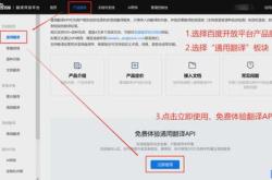 满足用英语怎么念