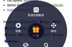唱歌俱乐部英语翻译