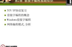 scratchdesktop编程教程