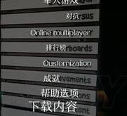翻译浏览器手机