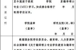 翻译系列高级职称叫啥