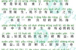 水书文字对照表