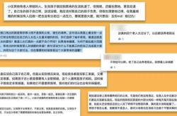 数以计千的英文怎么写