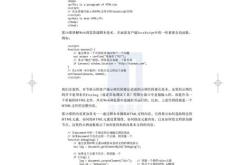 编程相关报刊