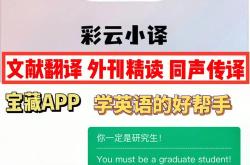 清理的英语翻译