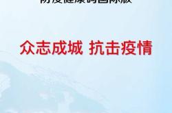 防御编程