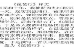 夜感自遣孟郊拼音