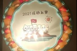 翻译人力资源部