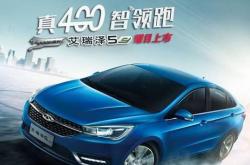 新能源汽车品牌名称大全