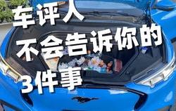 大庆车辆上牌