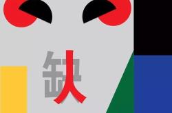 孝感本地招聘网
