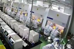 江苏抗疫补贴标准